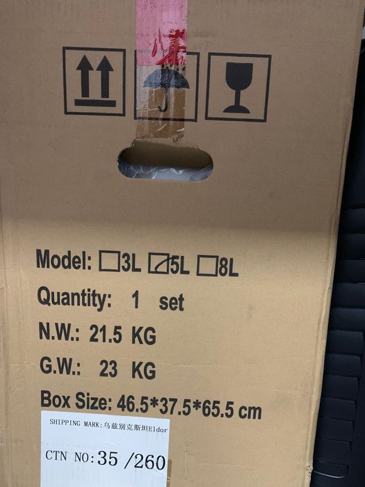 Новый кислородный концентратор Yuwell 7F-5 (5 литров)