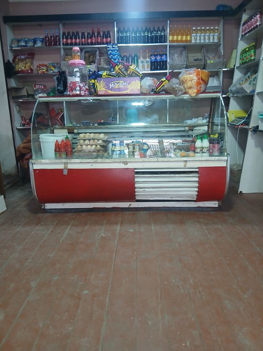 VVitrena haladenik robochi holatda sotiladi