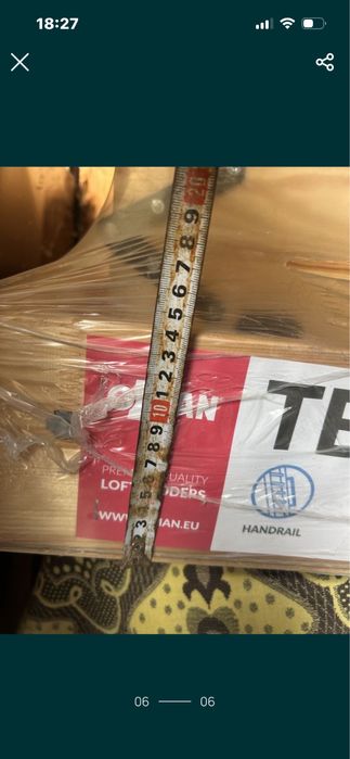 Продавам нова стълба за таван