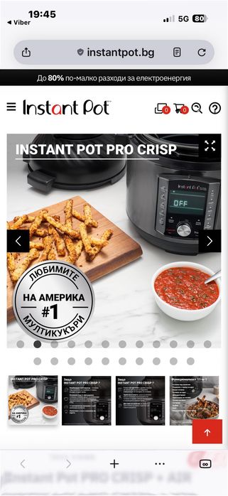 Instant Pot Pro Crisp+ Air Fryer