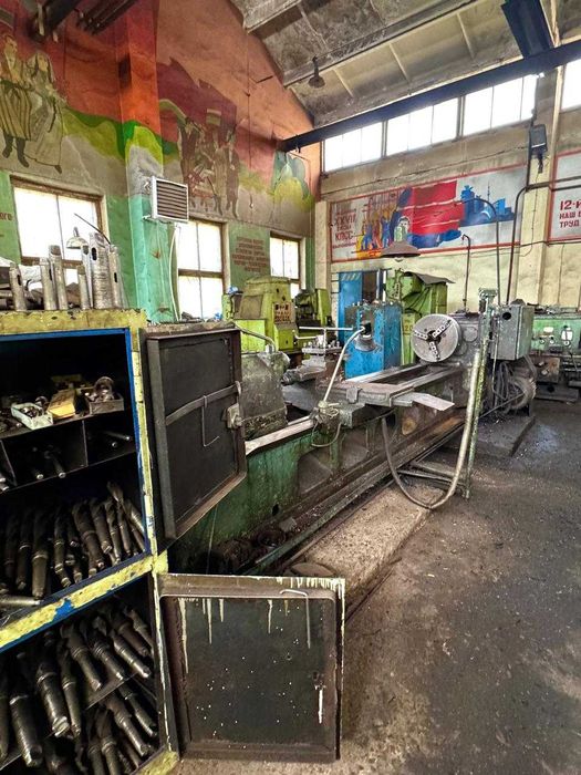 Продам промышленную базу