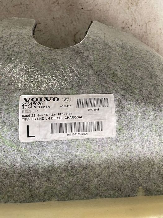 Pres mocheta sofer LHD VOLVO V40 V40CC 2017 30733968