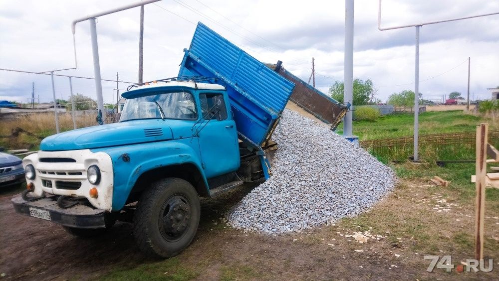 Песок Щебень Хвосты