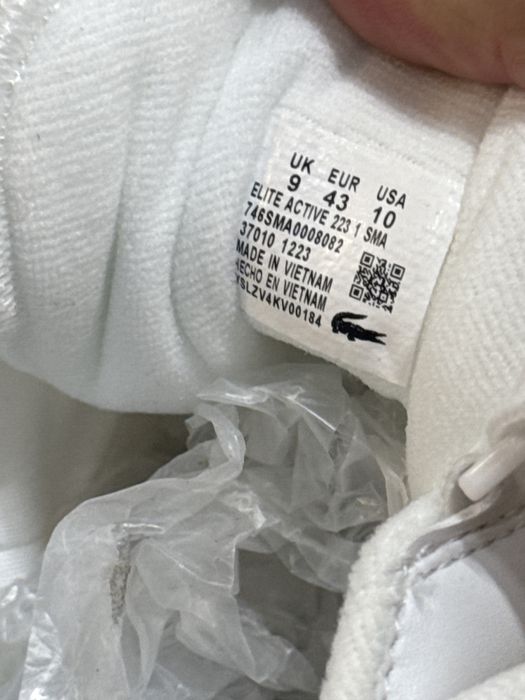 сникърси Balenciaga и други 42 номер