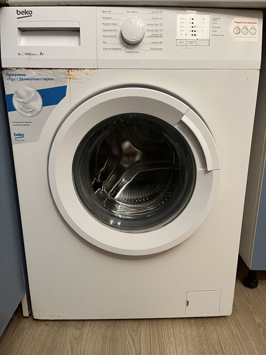Стиральная машина Беко