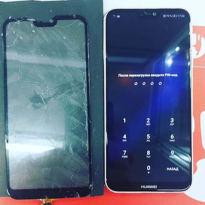 Ремонт телефонов