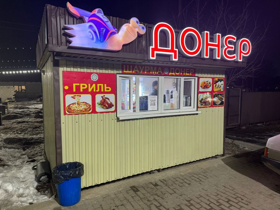 Продам готовый Бизнес.