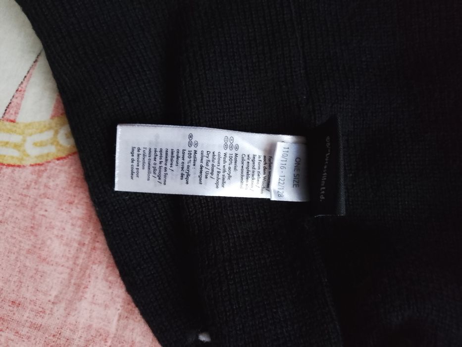 Caciula Copii Star Wars Darth Vader