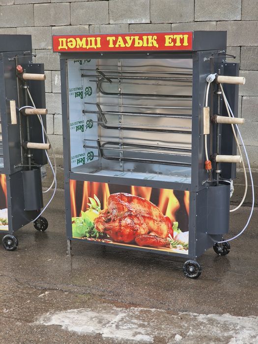 Гриль аппарат. Грильнитца