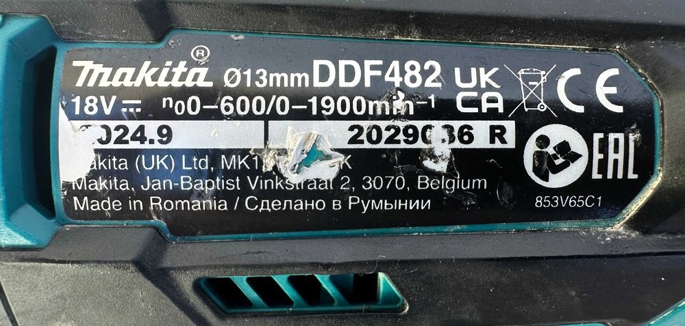 Makita DDF482 - Акумулаторен винтоверт 18V 2024г.