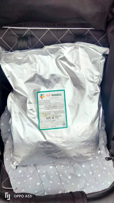 Приправа для Крылишки специй ҚызылОрда