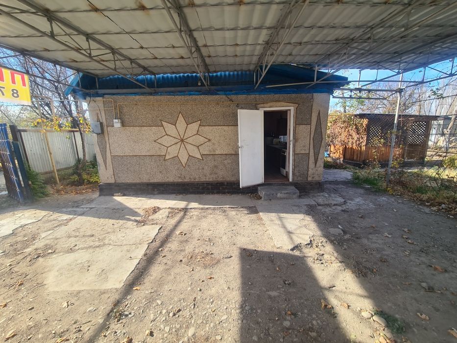 Дача чолдала химики