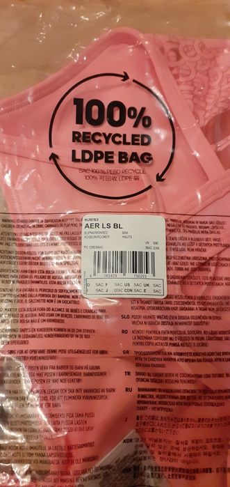 Спортен сутиен Adidas