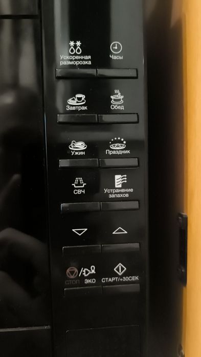 Микроволновка Samsung