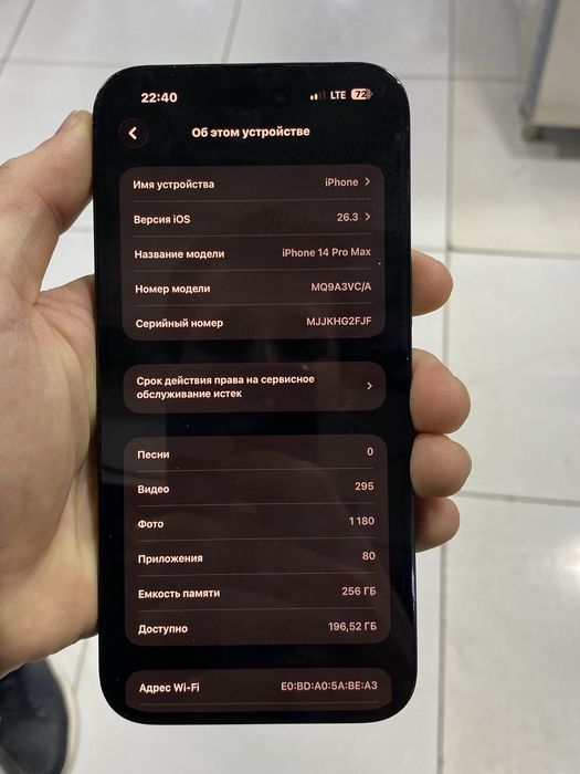 iphone 14 pro max 80% yomkust