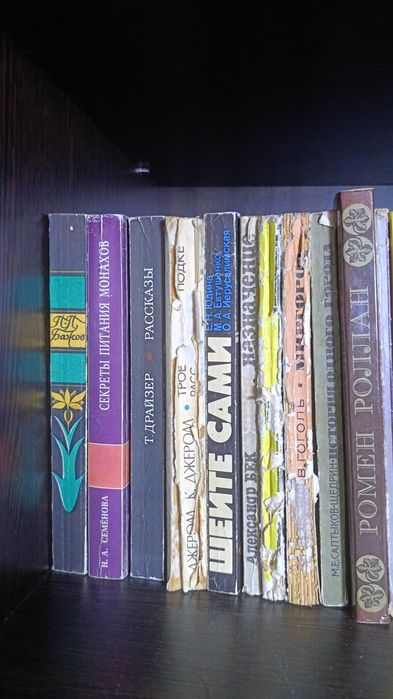 Книги продам по договорной цене