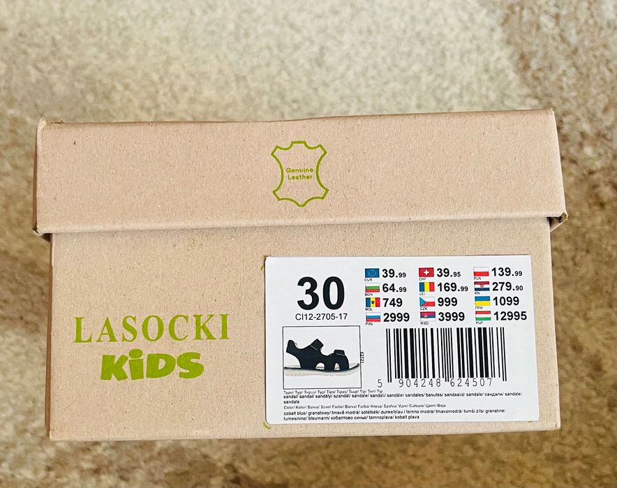 Детски сандали LASOCKI