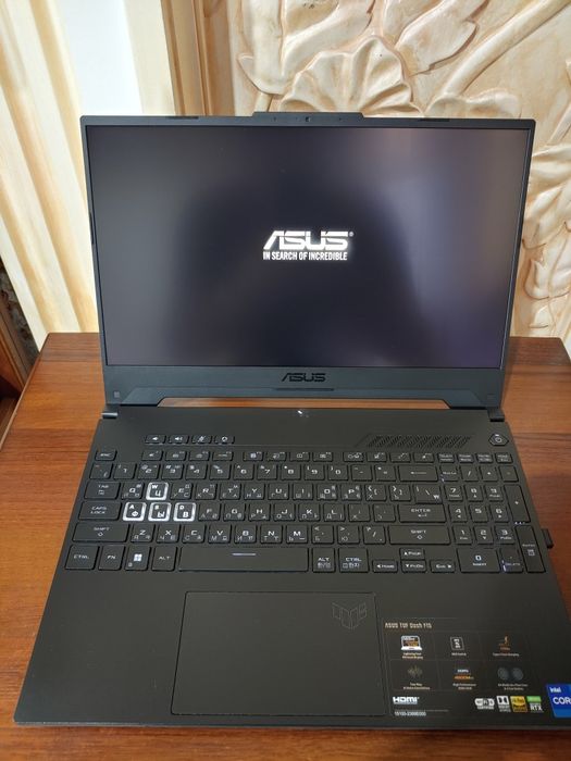 Asus Tuf Dash FX517