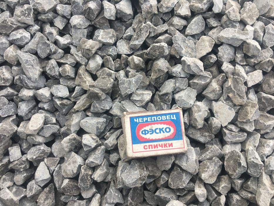 Песок, балласт, щебень, отсев мешками