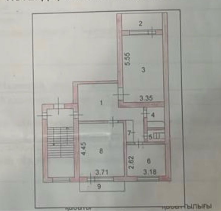 Продаётся 2х комнатная квартира