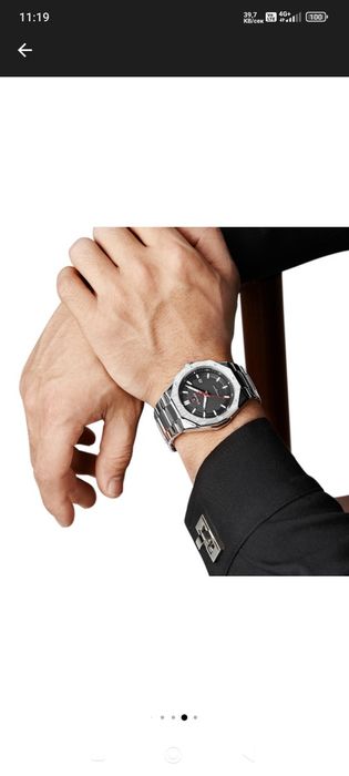 Мъжки часовник Naviforce