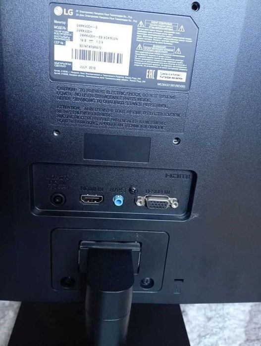 Монитор LG 24 дюйм HDMI