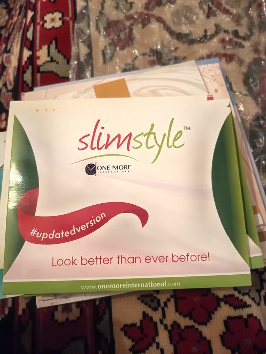 Пластири за спокойствие на билкова основа