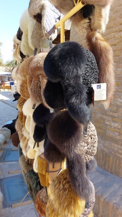 Чугурма и мехавые Шапки