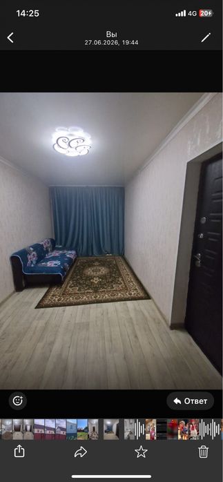 Продается уютный дом