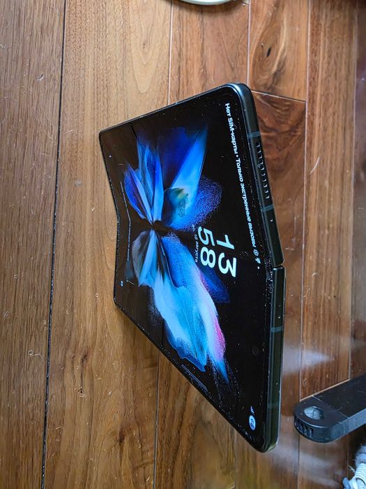 Galaxy Z Fold 3 5G