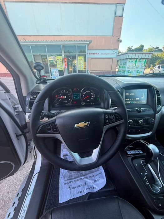 Продаётся Chevrolet Captiva 4