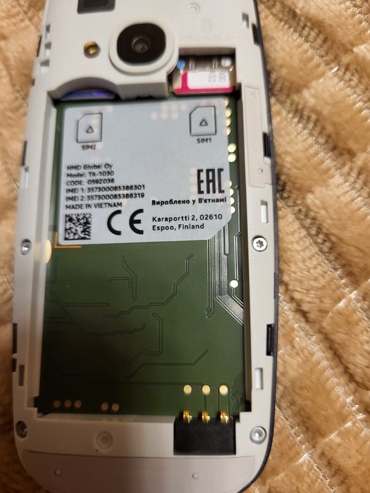 Nokia 3310 в отличном состоянии.