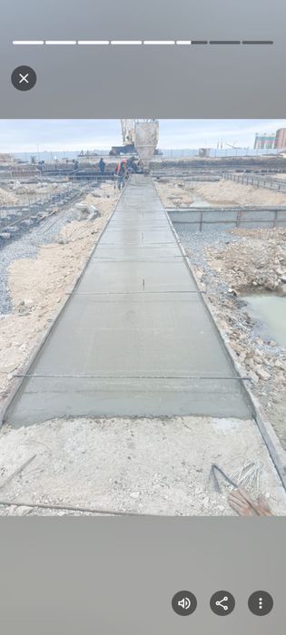 Туфля и опалубки