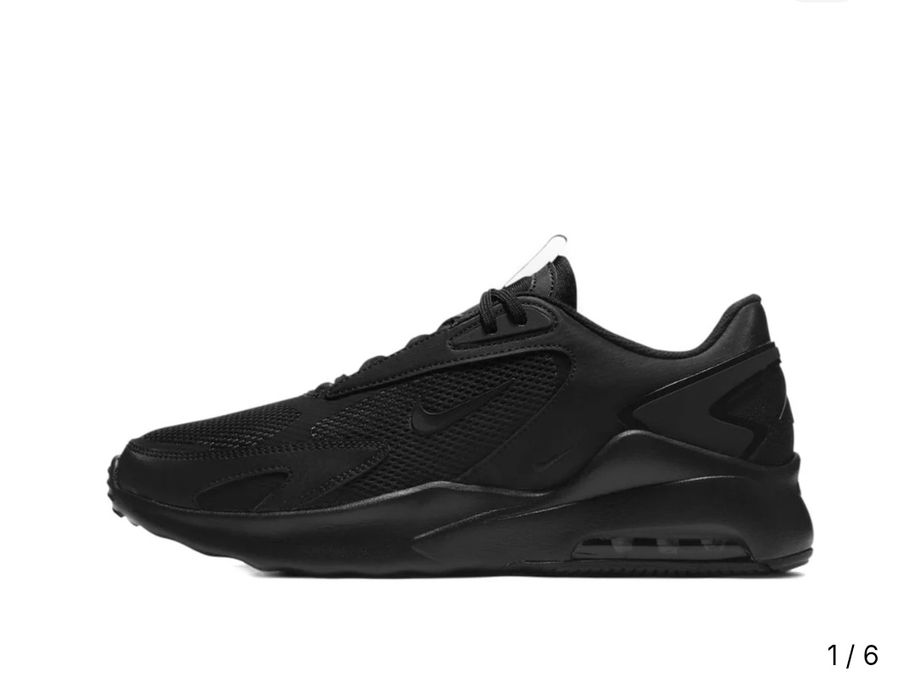 Nike air max bolt 39 originali noi