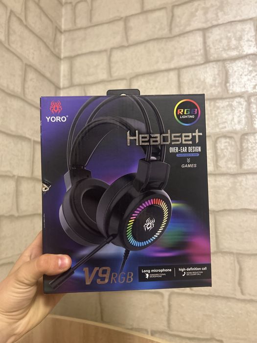 Игровые наушники