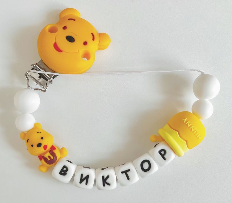 Клипс за биберон