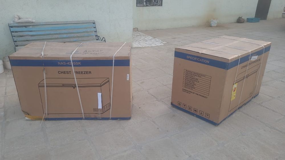 Холодильник  саттылат