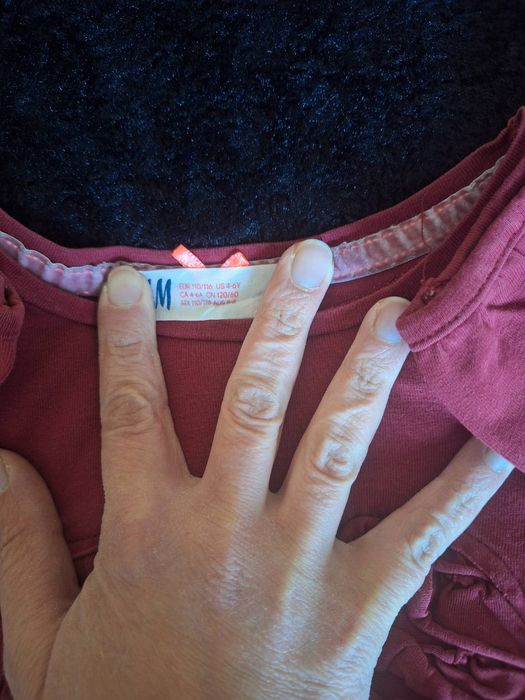 Детски дрешки за момиче