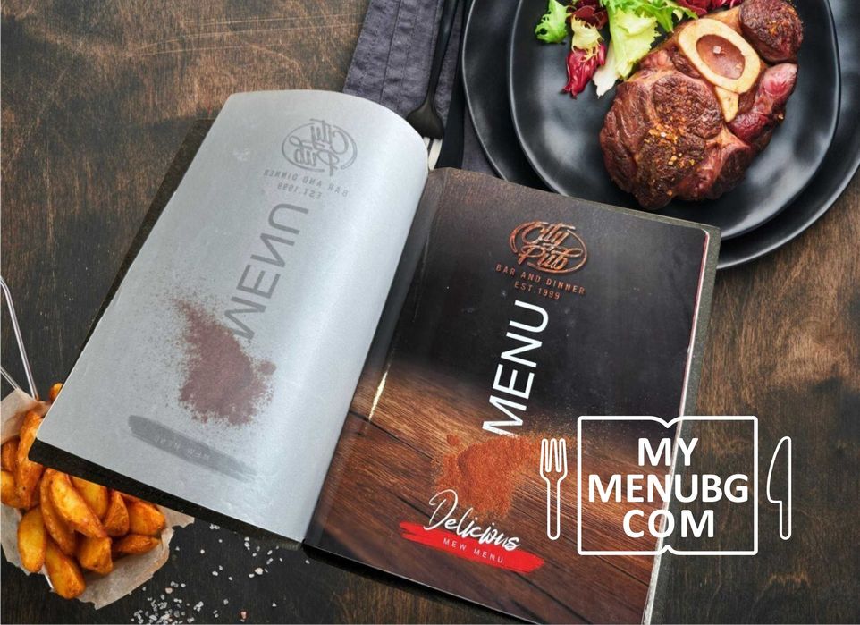 Кожени менюта и папки, Сметници кожа, QR Стойки, QR Меню, Цени в ЕURO