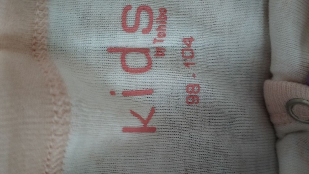 Слипы на новорожденных