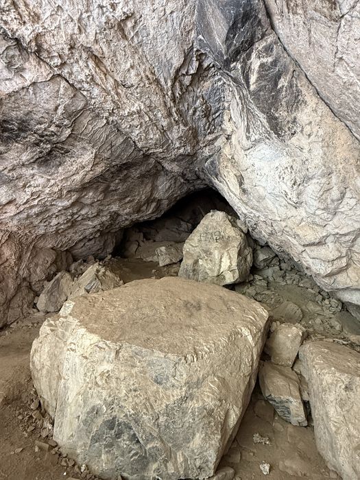 «Уникальная Пещера в Заамине – Новое Открытие для Смелых!»