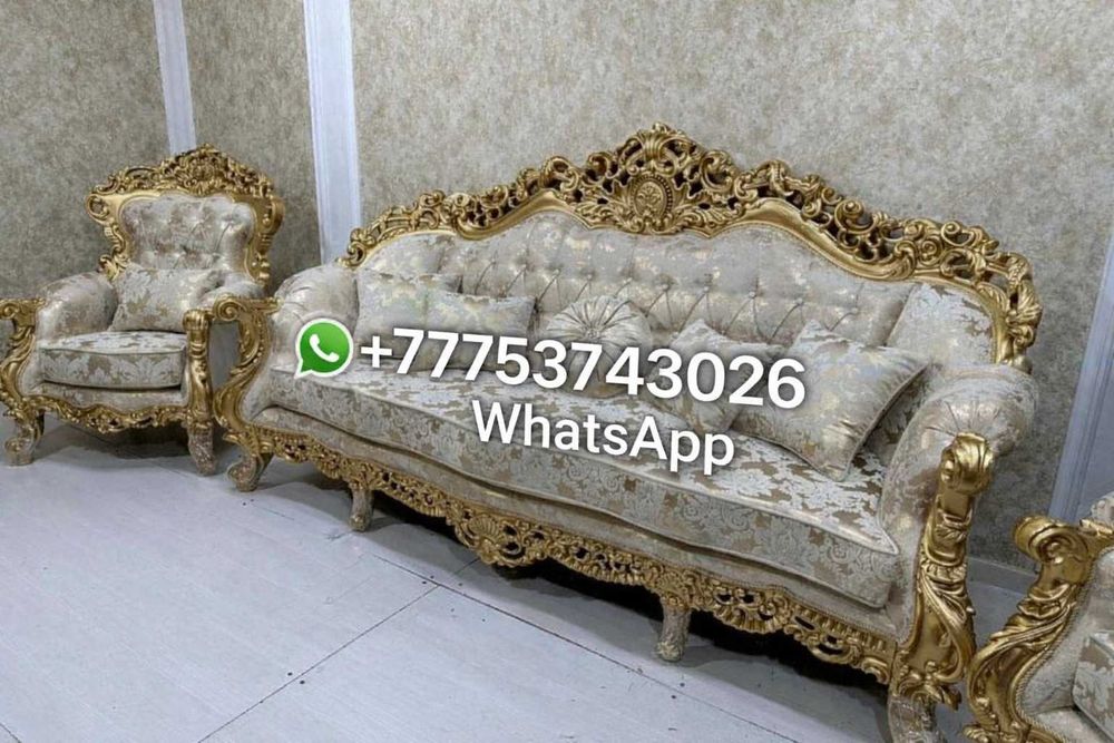 Продам диван с креслами