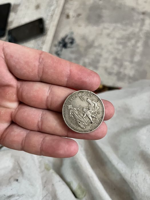 50тенге Тұсау кесер 2007