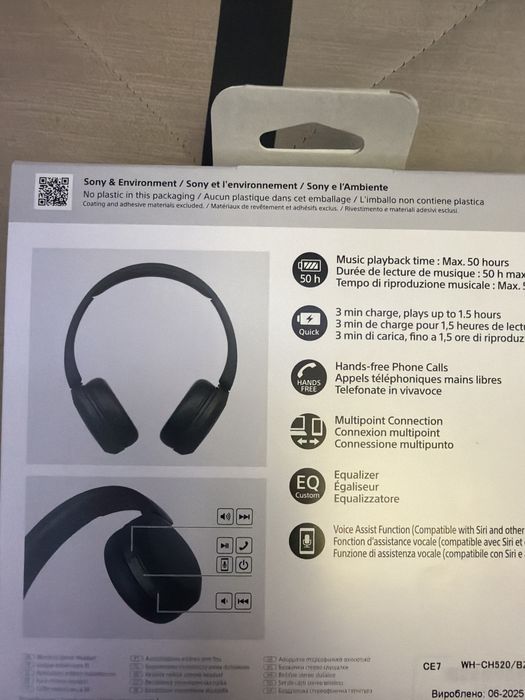 Наушники Sony WH-CH520 новые запаковоные