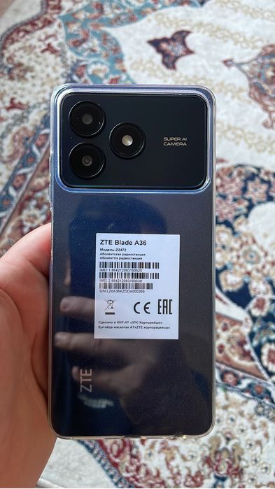 ZTE с коробкой аа