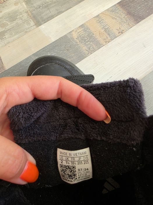 Детски ботуши Adidas