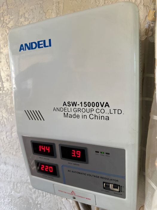 Стабилизатор Andeli 15000VA