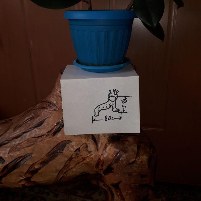 Подставка для цветов.