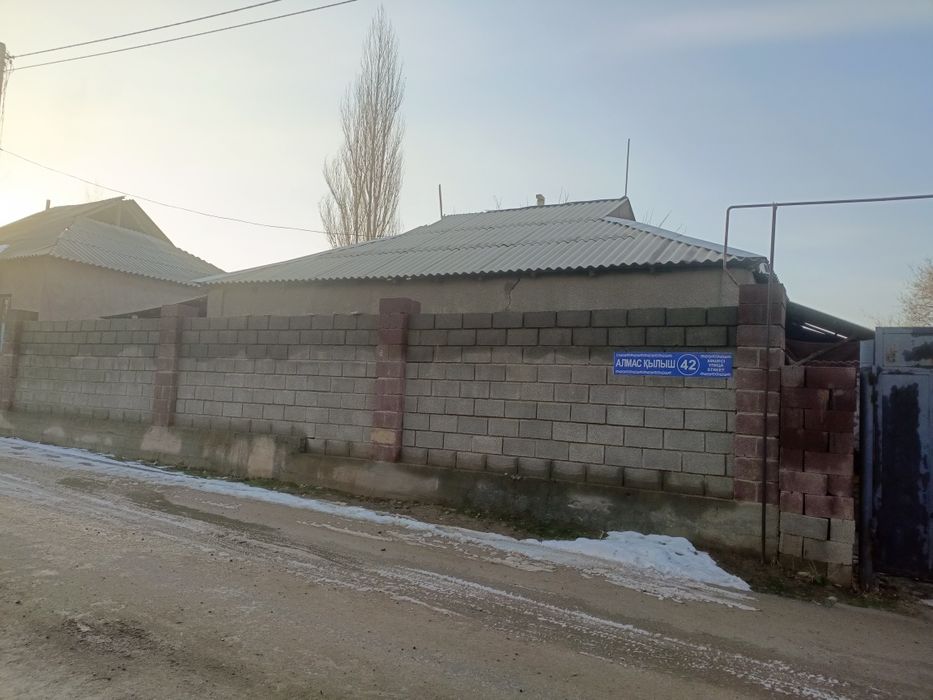 Продам дом микр.Бозарыке.