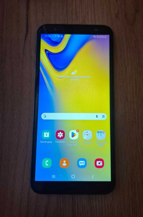 Samsung Galaxy J6 +